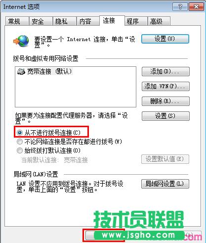·tplink882oB(ti)ipϾW(wng)ôk