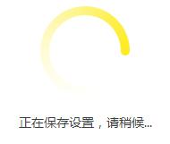 tplink路由器wdr8500怎么設(shè)置無(wú)線橋接