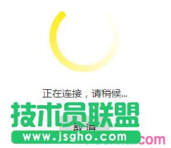 tplink路由器wdr8500怎么設(shè)置無(wú)線橋接