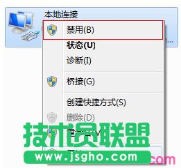 路由器tplink882怎么設(shè)置無線密碼 三聯(lián)