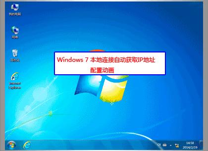 路由器tplink845忘記登陸密碼了怎么辦