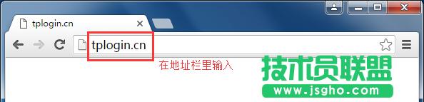 路由器tplink845忘記登陸密碼了怎么辦