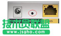 路由器tplink845忘記登陸密碼了怎么辦