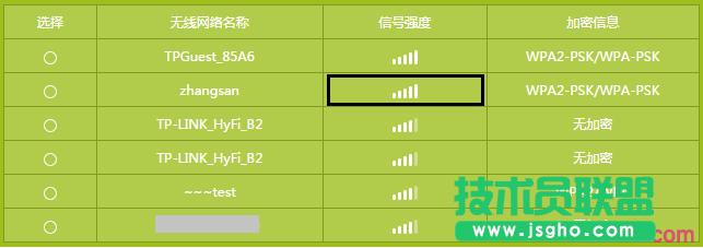 ·tplink882oӲϾWôk