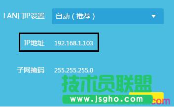 TP-link WDSӳɹoϾW(wng)ôk