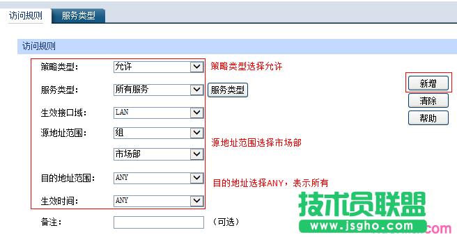 tp·wvr450gL(wn)ôO(sh)