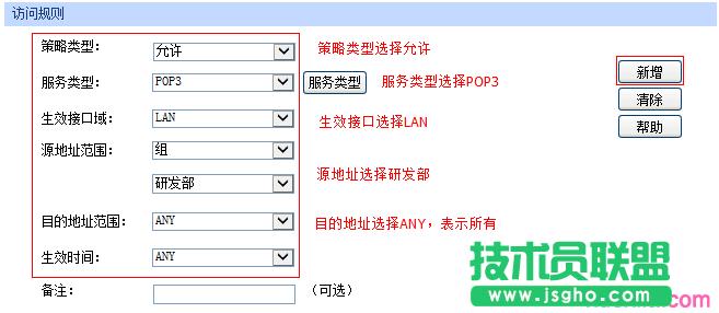 tp·wvr450gL(wn)ôO(sh)