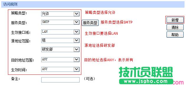 tp·wvr450gL(wn)ôO(sh)