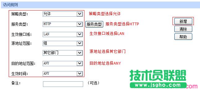 TP-link WDSӳɹoϾW(wng)ôk