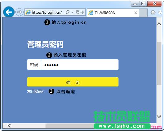 tplink·ôr_P (lin)