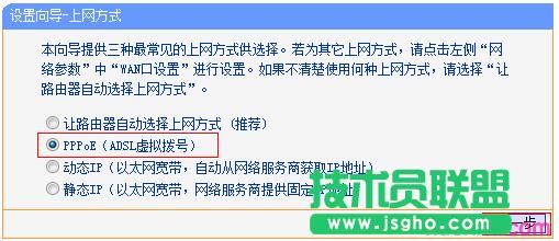 ·tplink845ô̖ϾW(wng)