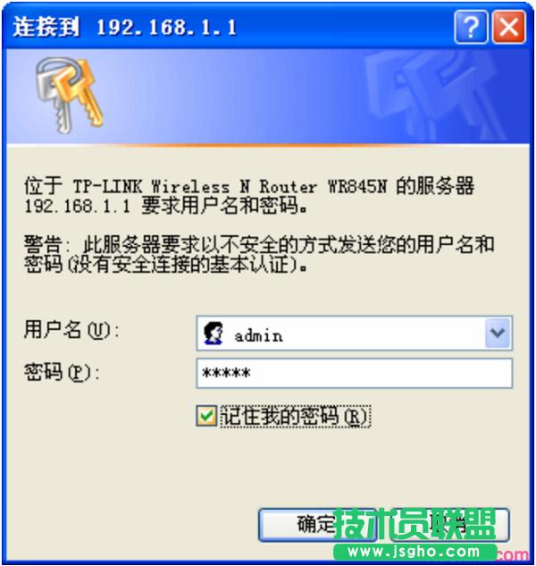 V1V2汾TL-WR845N·䛽