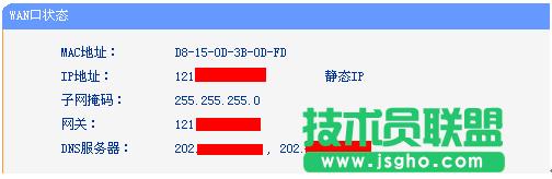 tplink·wdr5300oB(ti)ipϾW(wng)ôk