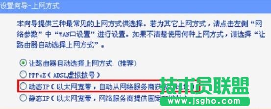 TP-link tl wr886nôO(sh)ϾW(wng)