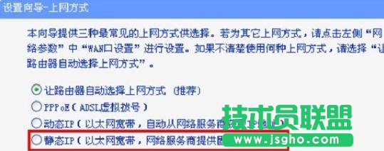 TP-link tl wr886nôO(sh)ϾW(wng)