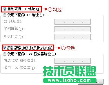 OTD-W89941N V1 ADSLo·ģʽ