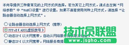 OTD-W89941N V1 ADSLo·ģʽ