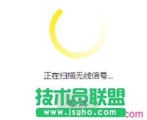 TL-WDR5600·ԄӒ߅o̖