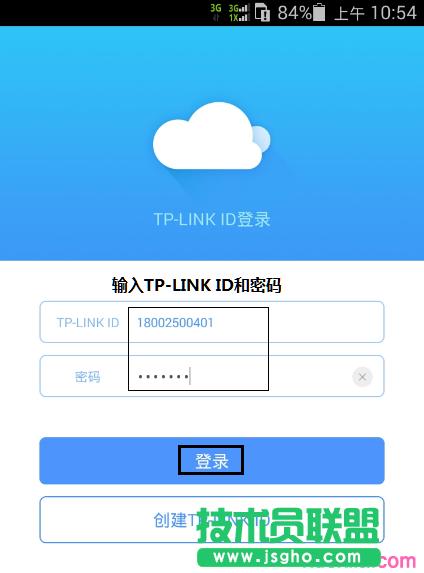 ôʹTP-LINK IDh̹·