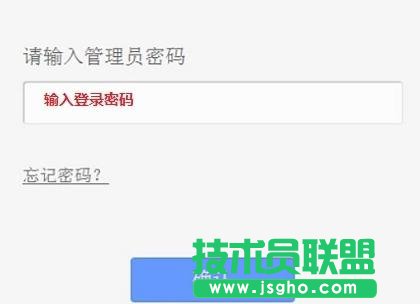 tp-link·Tܴaʲô (lin)