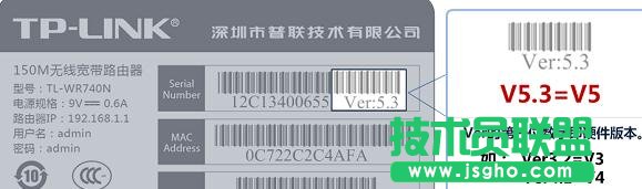 (lin)TL-WDR5600(j)̼ (lin)