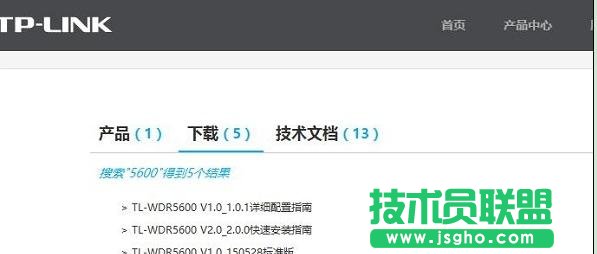 (lin)TL-WDR5600(j)̼