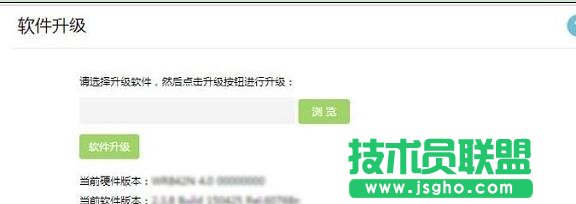 (lin)TL-WDR5600(j)̼