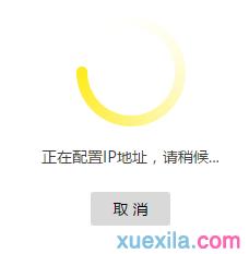 plink·wdr8500ô·ʹ