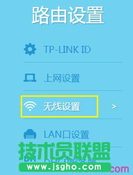 plink·wdr8500ô·ʹ