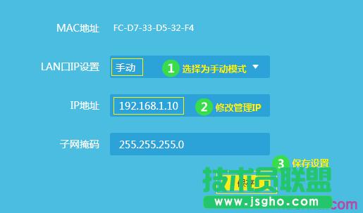 plink·wdr8500ô·ʹ