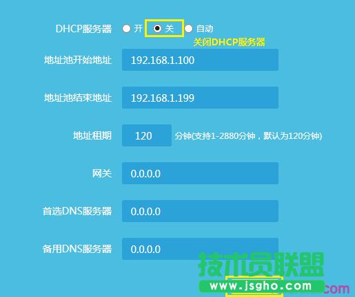 plink·wdr8500ô·ʹ