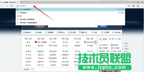 tplink·wr742nôO(sh) (lin)