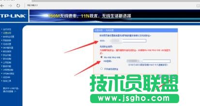 tplink·wr742nôO(sh)