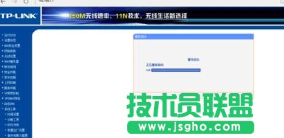 tplink·wr742nôO(sh)