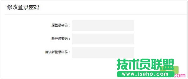 °汾TL-WR842N·޸ĵܴa