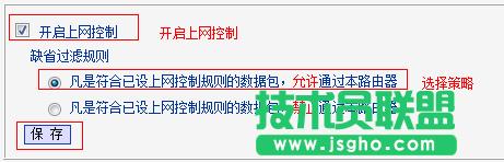 TP-link·OϾWƹܿؾWj