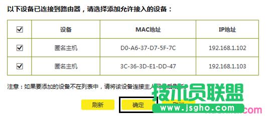 tp·wr890nôOßomacַ^V