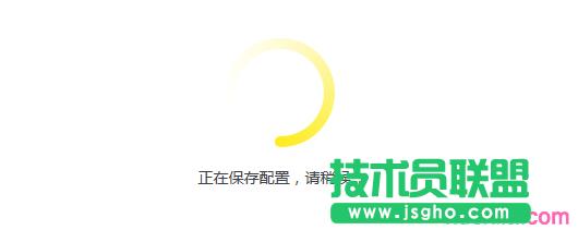 tp·wr890nôOßomacַ^V