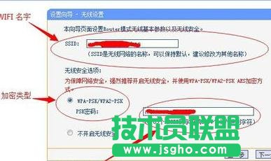 TP-LINK WR710N·ôO(sh)