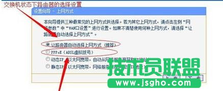 TP-LINK WR710N·ôO(sh)