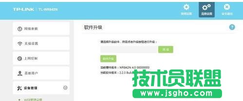 TP-LINKo·ϵy(tng)ô