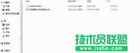 TP-LINKo·ϵy(tng)ô