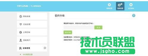 TP-LINKo·ϵy(tng)ô