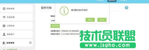 TP-LINKo·ϵy(tng)ô