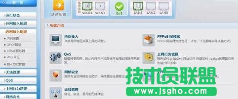 P-LINK·ôĵ䛵ַ 