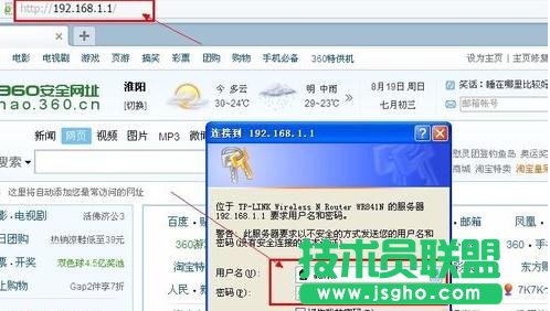 TP-LINK·ôOϾWrg 