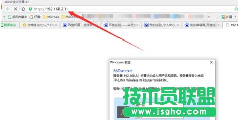tplink·ôO(sh)׌̖(qing) (lin)