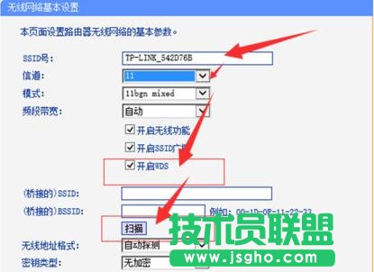 tplink·ôO(sh)׌̖(qing)