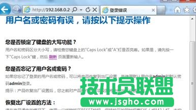 tplink·OܴaWe`ôk 