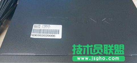 TP-LINK-WVR450G·ôO